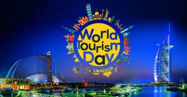 Когда день туриста. Всемирный день туризма. История создания Всемирного дня туризма